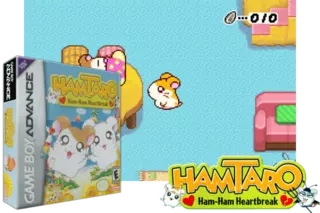 Image n° 3 - screenshots  : Hamtaro - Ham-Ham Heartbreak